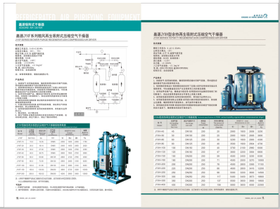 www搔逼网站>
                                                   
                                                   <div class=