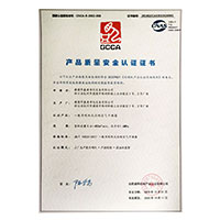 学生妹的逼逼>
                                      
                                        <span>校花被我操的嗯嗯产品质量安全认证证书</span>
                                    </a> 
                                    
                                </li>
                                
                                                                
		<li>
                                    <a href=